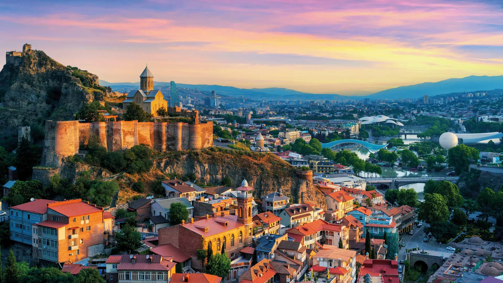 Georgios Georgia